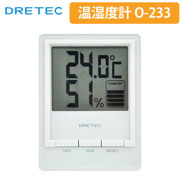 DRETEC〔ドリテック〕　デジタル温湿度計　O-233　WT【K】【TC】【e-netshop】【Aug08P3】