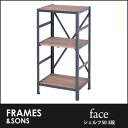 シェルフ 幅50cm 3段 DS78 face frames...
