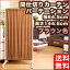 【送料無料】間仕切りカーテンパーテーション幅64.5高さ144.5cm ブラウン色 幅64.5〜115×奥行40×高さ144.5cm 伸縮式 スクリーン 衝立 ワッフル地 目隠し ハンガー掛け 仕切り スクリーン ついたて 目隠し 伸縮式 キャスター付き 可動式 移動楽々