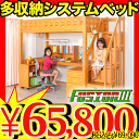 ポイント10倍 限定激安sale ロフトベッド システムベッド システムデスク 学習机 学習デスク 広告掲載店舗【新生活フェア110310】アウトレット【P03..