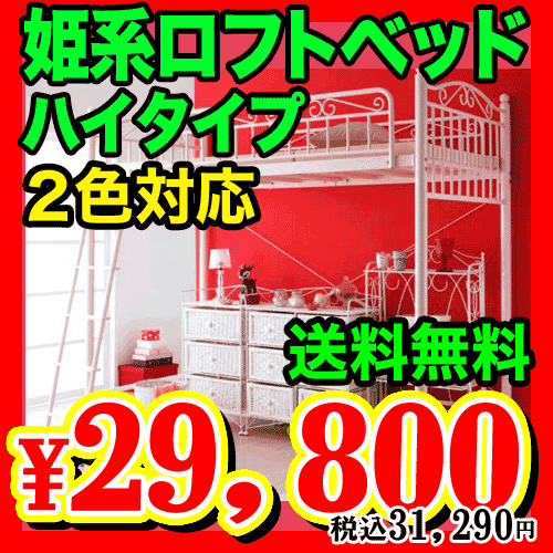 |Cg10{ 范sale tgxbh VXexbh VXefXN wK wKfXN pCvxbh LfړX܁yVtFA110310zAEg..