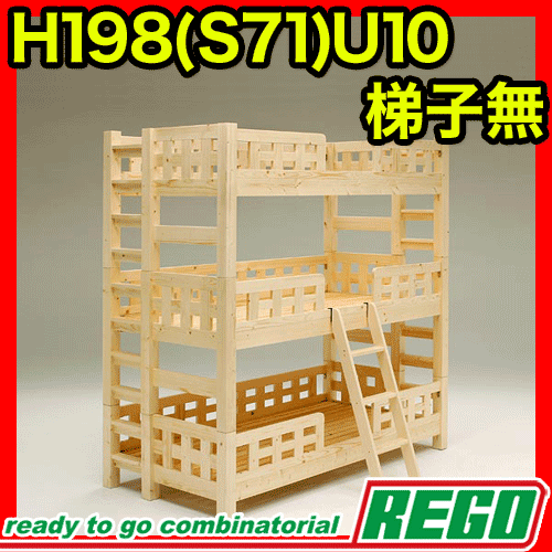 |Cg10{ 范sale 3ixbh Oixbh Oixbg ..