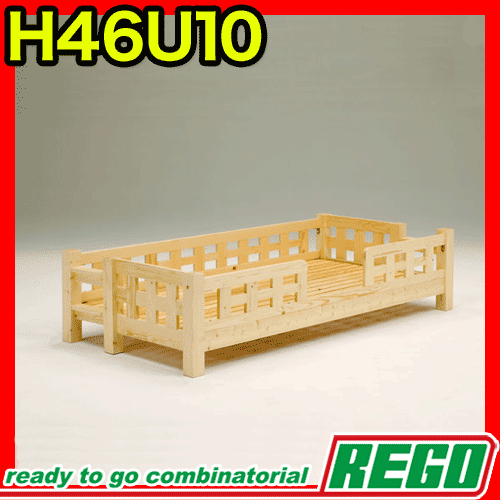 ポイント10倍 限定激安sale シングルベッド シングルベット 広告掲載店舗【新生活フェア110310】アウトレット【P0310】【P1227】エコ仕様★お子..