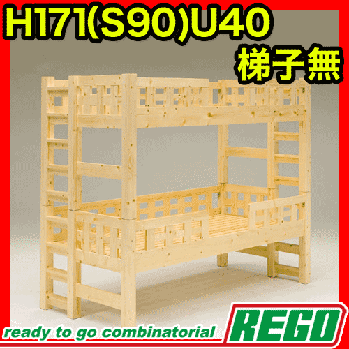 |Cg10{ 范sale 2ixbh ixbh ixbg ..