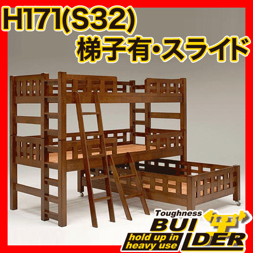 |Cg10{ 范sale 3ixbh Oixbh Oixbg ..