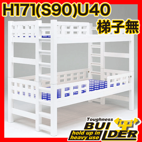 |Cg10{ 范sale 2ixbh ixbh ixbg ..