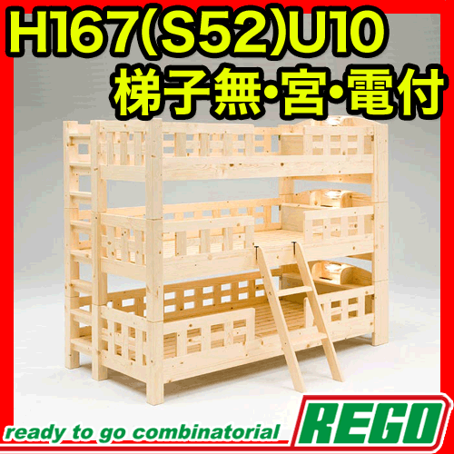 |Cg10{ 范sale 3ixbh Oixbh Oixbg ..