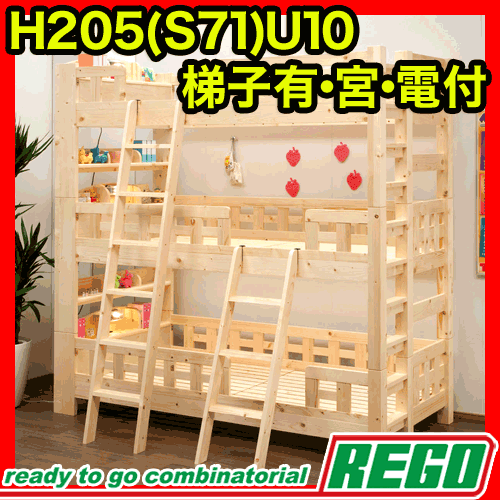 |Cg10{ 范sale 3ixbh Oixbh Oixbg ..
