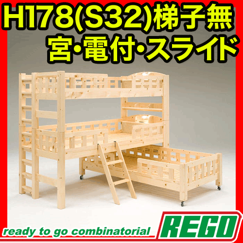 |Cg10{ 范sale 3ixbh Oixbh Oixbg ..