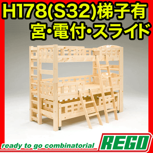 |Cg10{ 范sale 3ixbh Oixbh Oixbg ..