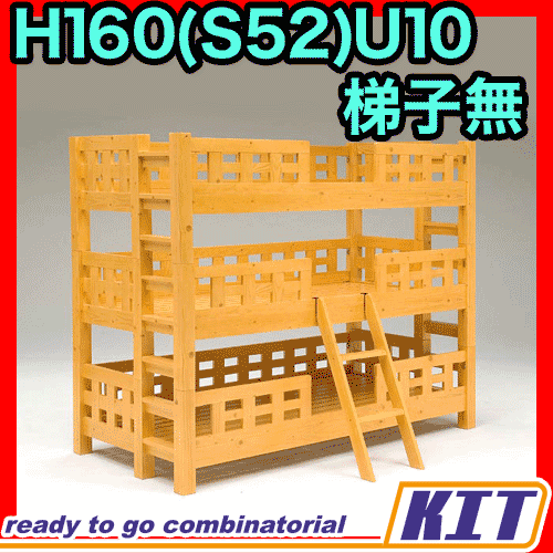 |Cg10{ 范sale 3ixbh Oixbh Oixbg ..