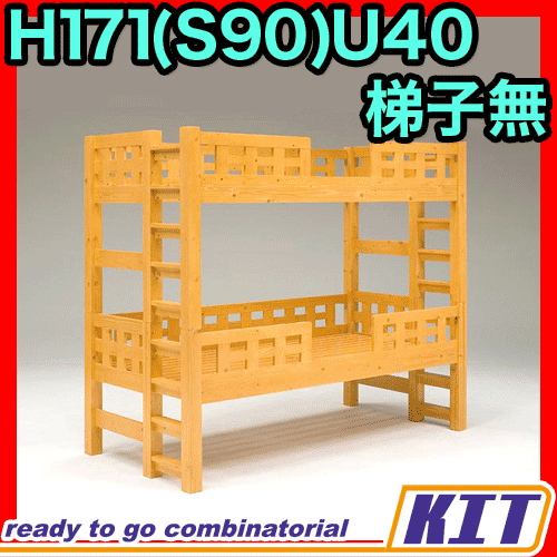 |Cg10{ 范sale 2ixbh ixbh ixbg ..