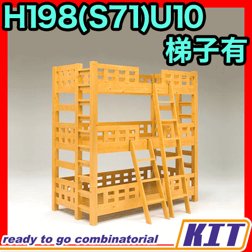 |Cg10{ 范sale 3ixbh Oixbh Oixbg ..