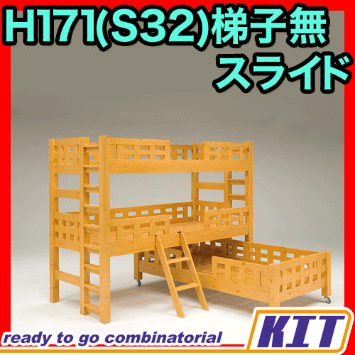 |Cg10{ 范sale 3ixbh Oixbh Oixbg ..