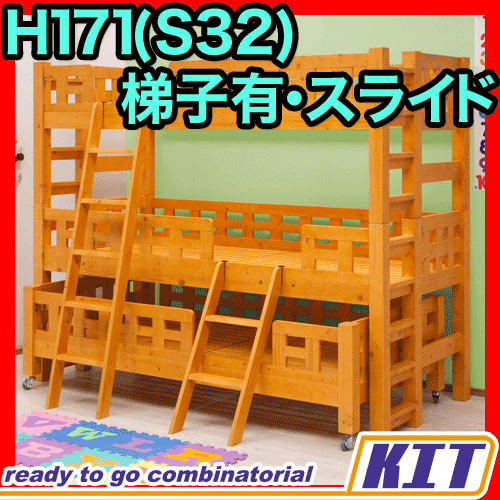 |Cg10{ 范sale 3ixbh Oixbh Oixbg ..