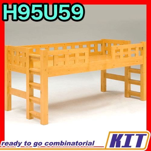 ポイント10倍 限定激安sale シングルベッド シングルベット 広告掲載店舗【新生活フェア110310】アウトレット【P0310】【P1227】エコ仕様★お子..