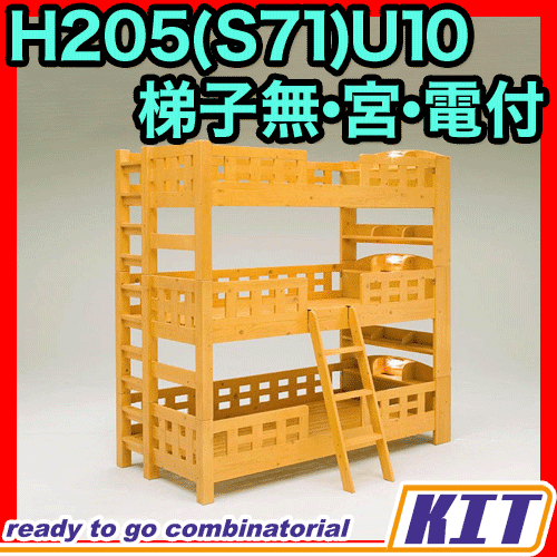 |Cg10{ 范sale 3ixbh Oixbh Oixbg ..