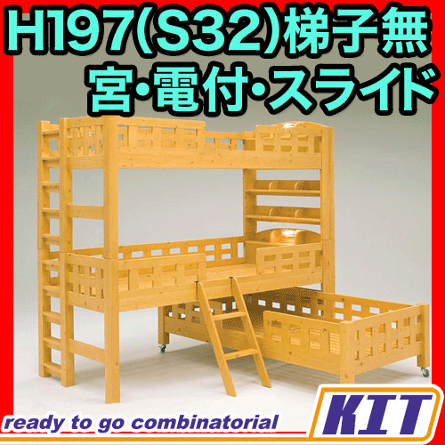 |Cg10{ 范sale 3ixbh Oixbh Oixbg ..