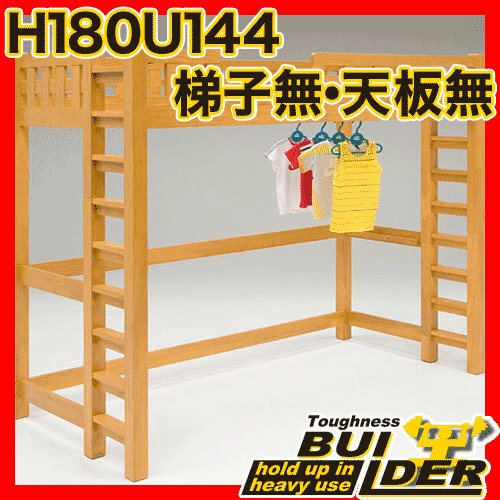 |Cg10{ 范sale tgxbh VXexbh VXe..