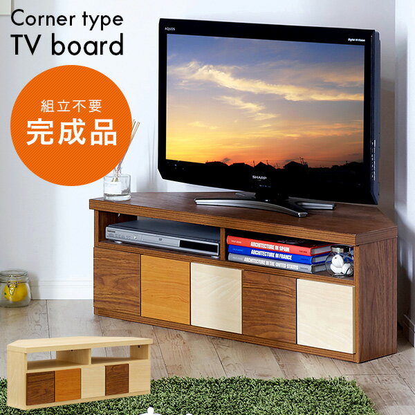 【完成品】テレビボード corner vario ［コーナーヴァリオ］テレビ台 テレビラッ…...:kaguno1:10027540