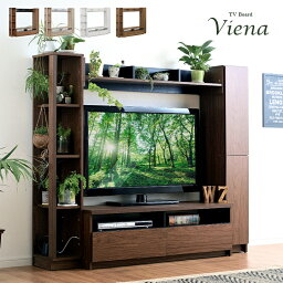 【50v型まで対応】<strong>テレビ台</strong> テレビボード <strong>ハイタイプ</strong> 幅165cm Viena(ヴィエナ) 4色対応 TVボード TV台 おしゃれ テレビラック AVラック AV収納 大型テレビ 収納 収納付き ディスプレイ 木製 収納棚 収納家具