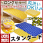 【送料無料】 ★2・3段ベット用天然ココナッツパームマット天然 ココナッツパームマット 二段ベッド 二段ベット 2段ベット パイプ 敷き布団 同時購入 ロフト ベッド すのこベッド%OFFネット限定アウトレット激安sale 【orb】 smtb