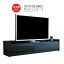 【送料無料】テレビボード 幅180cm 国産品 テレビ台 ローボード リビングボード 木製 完成品 リビング収納 ロータイプ 収納家具 大川家具 マットブラック TV台 TVボード