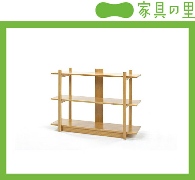 竹のオープンシェルフ1200幅TEORI　竹装シリーズ【アジアン 和】