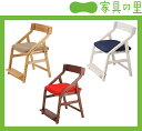 家族で一緒にお勉強できるダイニング学習椅子・木製チェアー ナチュラル色【学習机 E-Tokoシリーズ】※代引き不可