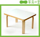 CAROTA-table（カロタベビーテーブル/白）