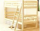 国産品で自然塗料！子供に優しい木製2段ベッド/二段ベッド（すのこベッド）自然塗料の2段ベッド/二段ベッドすのこベッド