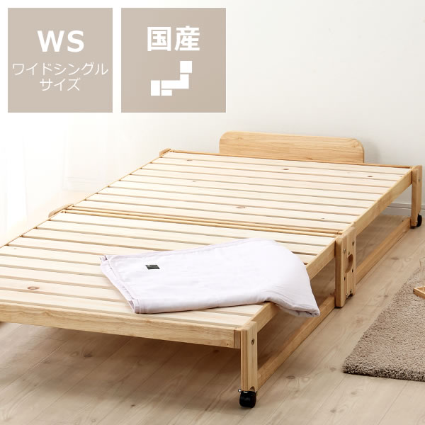 すのこにひのきを使った木製折りたたみシングルベッド ワイドシングル すのこベッド すのこベ…...:kagunosato:10018190