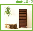 【39%OFF】【送料無料】【国産】キズつかない高級感のチェスト・タンス(6段)幅440×奥402×高1098mm