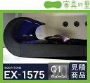 オーバーナイト ゼロ（レザー）〔ウォーターベッドハードサイド〕クイーンサイズ（1バッグ）BODYTONE-EX1575※代引き不可