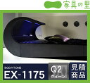 オーバーナイト ゼロ（レザー）〔ウォーターベッドハードサイド〕クイーンサイズ（2バッグ）BODYTONE-EX1175※代引き不可