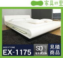 ڤѤۥ⡼˥󥰥ե8ʥĴˡ̥٥åɥϡɥɡͥߥ֥륵1ХåBODYTONE-EX1175Բ