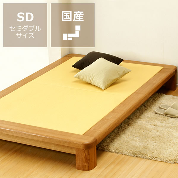 タモ材和紙畳ロータイプ木製畳ベッドセミダブルサイズたたみ付【キャンセル不可】