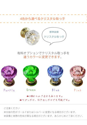 学習机学習デスク机学習机コイズミ学習机イトーキ組み換え式エナメル鏡面塗装ウリエルデスクセット【楽天ランキング1位獲得】【当店オリジナル商品】