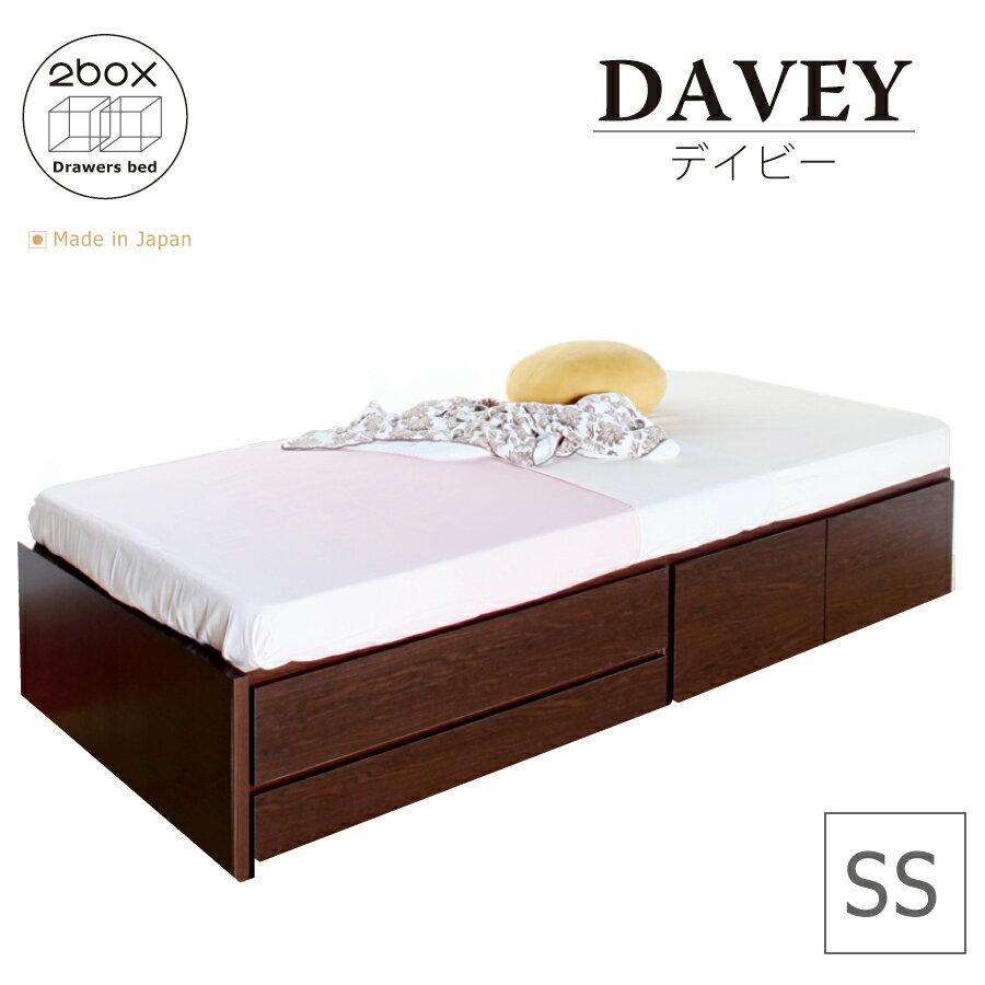 (送料無料) ショート丈 リネンなし 長さ180c