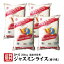 【精米時期:2022.7.15】【送料無料】タイ産ジャスミンライス20kg(5kg×4本)【タイの最高級米】【ジャスミン米タイ米】【香り米】【ゴールデンフェニックス】おまけ付き【milling date:2022.7.15】タイ米 香り米 ジャスミンライス 長粒米【あす楽対応】 10,600円