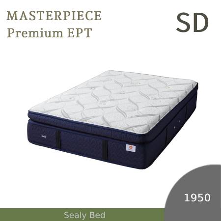 【シーリーベッド正規販売店】　マスターピース プレミアム EPT　セミダブルサイズ（SD）マット長さ1950タイプ