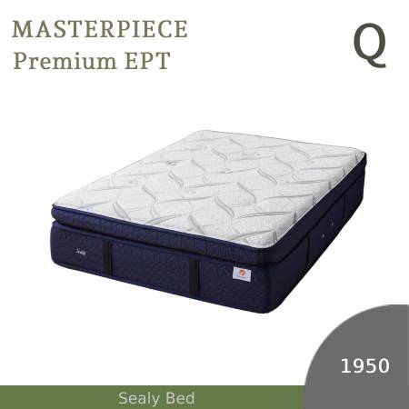 【シーリーベッド正規販売店】　マスターピース プレミアム EPT　クィーンサイズ（Q）マット長さ1950タイプ