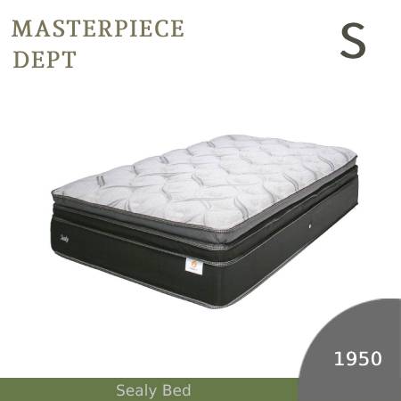 【シーリーベッド正規販売店】　マスターピース プレミアム EPT　シングルサイズ（S）マット長さ1950タイプ