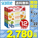 日本製紙クレシア スコッティ (SCOTTIE) ティッシュ...