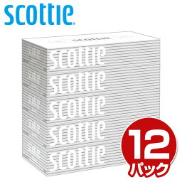 スコッティ <strong>ティッシュペーパー</strong> <strong>200組</strong><strong>5箱×12パック</strong>(60箱) ティシュペーパー まとめ買い ケース販売 ボックスティッシュ 日用品 ティッシュ 日本製紙クレシア 【送料無料】