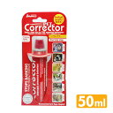 ファンタジーワールド ペットコレクター 50ml AP00 ...