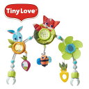 日本育児 TinyLove(タイニーラブ) Meadow D...