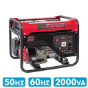 発電機 (定格出力2kVA/出力3.3kW) EG-2050D/EG-2060D エンジン発電機 非常用電源 家庭用 東日本用 西日本用 ナカトミ NAKATOMI ドリームパワー 【送料無料】