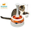 猫用おもちゃ トルネード 85100200 猫 ねこ ネコ おもちゃ 猫じゃらし ボール くるくる ストレス解消 玩具 サーキット 遊ぶ 小型犬 フェレット 小動物 ペット ペット用おもちゃ ファンタジーワールド 【送料無料】