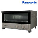 パナソニック(Panasonic) オーブントースター NT-T300-C ベージュメタリック パン焼き 調理家電 冷凍食品 餅 もち トースト 【送料無料】